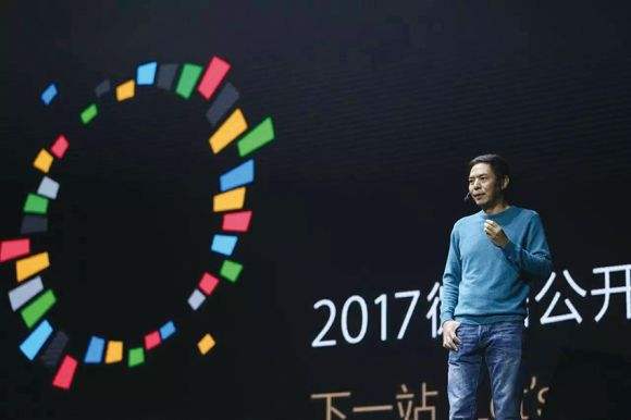 123.jpg 小程序