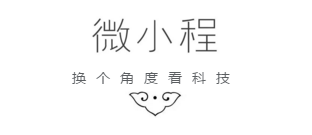 小程序