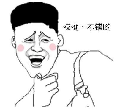 小程序